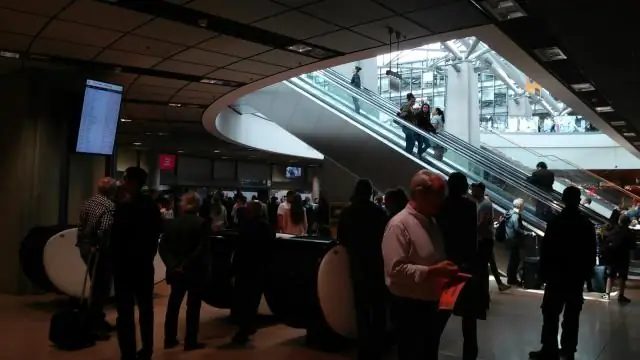 Как лучше всего добраться из SFO в центр города?