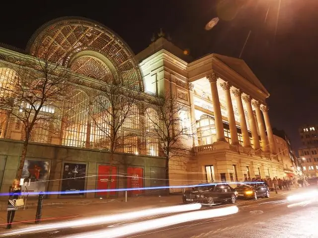 Что такое стоячий Бродвей?