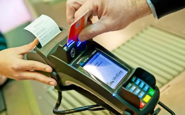 Как мне оплатить сборы Lmra?