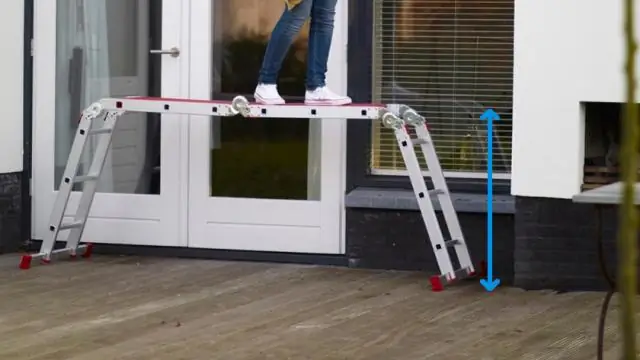 Насколько высоко должен быть мой буксирный мяч?