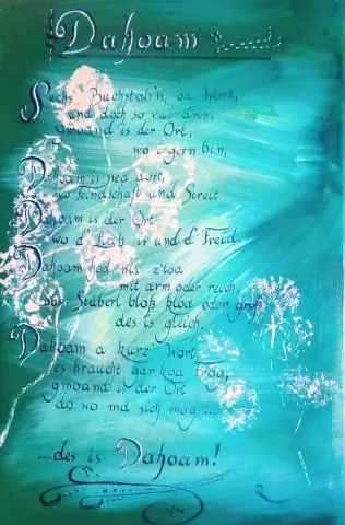 Мехико богат или беден?