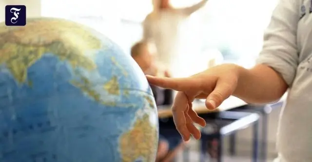 Что такое макиладора в географии?