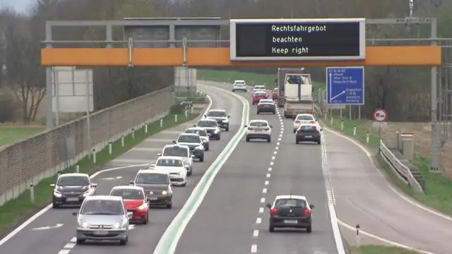 Что такое экспресс-полоса на шоссе?