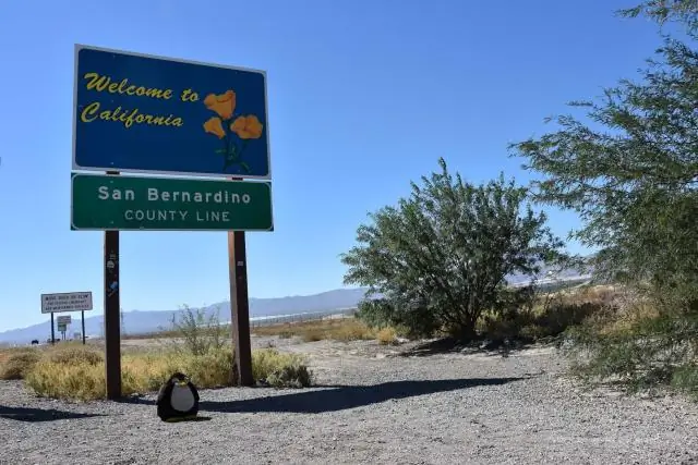 Каков рейтинг Калифорнии по размеру земли?