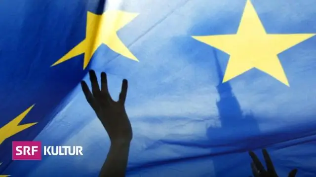 Европейское экономическое сообщество все еще существует?