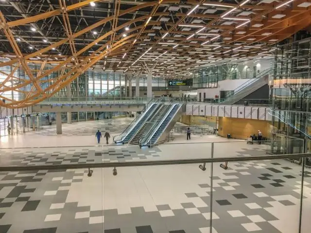 Сколько терминалов у аэропорта Сплита?