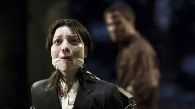 Как Пакстон умер в общежитии 2?