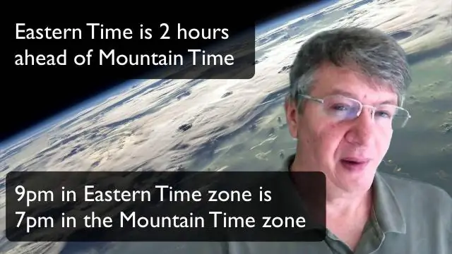 В чем разница между горным временем и стандартным горным временем?