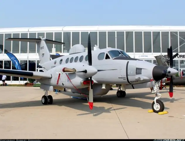 Что такое Супер Король в США?