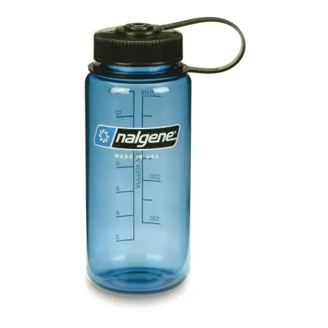 Что означает Nalgene?