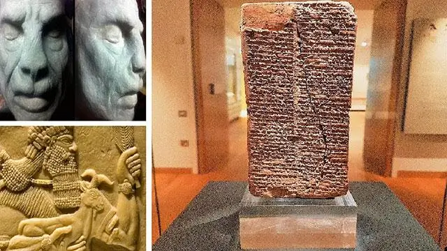 Кто сегодня правит Египтом?