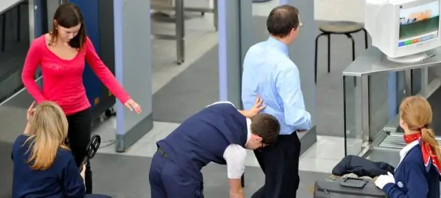 Может ли служба безопасности аэропорта обыскать ваш ноутбук?