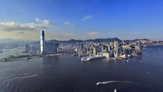 Гонконг и остров?