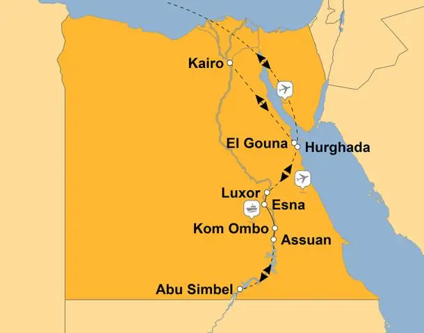 Египет находится выше или ниже экватора?