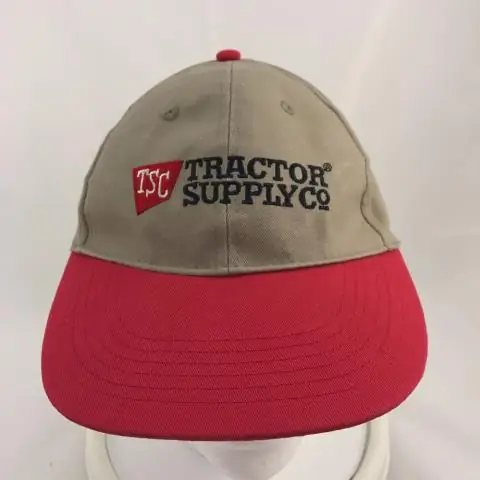 Есть ли уголь в поставке тракторов?