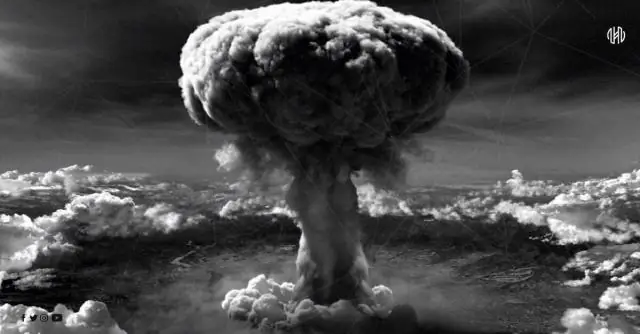 Как назывались атомные бомбы?
