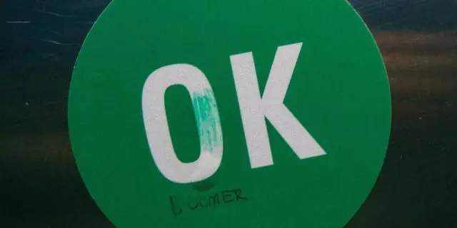 Что означает дарди на сленге?