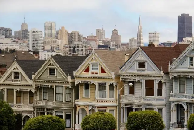 Где дома самые дешевые в Калифорнии?