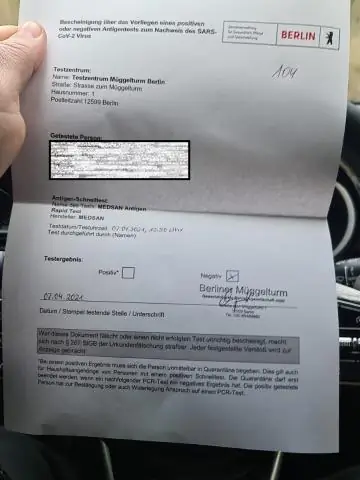 Как я могу заполнить форму онлайн-паспорта?