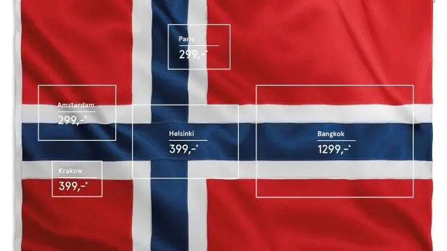 Флаггер - хорошая работа?