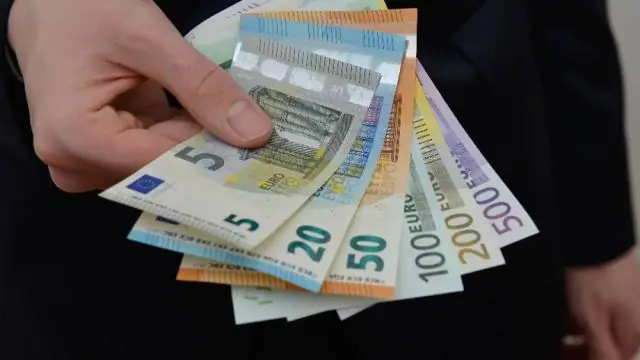 Как выплачиваются суточные?