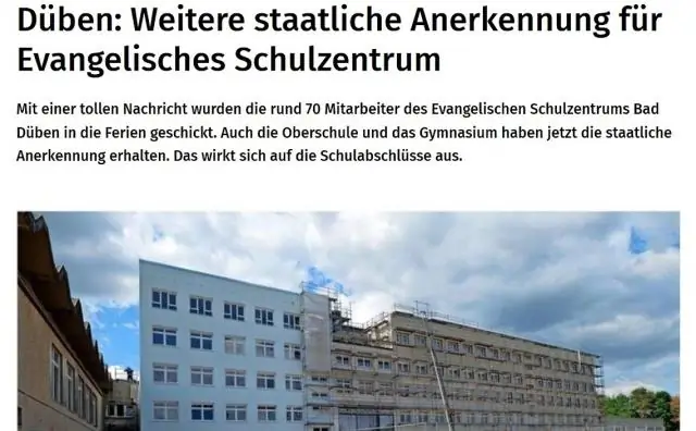 Признаны ли Ohlone на федеральном уровне?