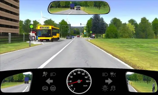 Что такое транзитная комната?