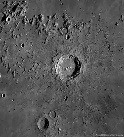 Что из следующего является формой рельефа, созданной волновой эрозией?