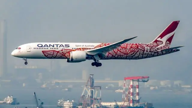 Qantas летает в Катманду?