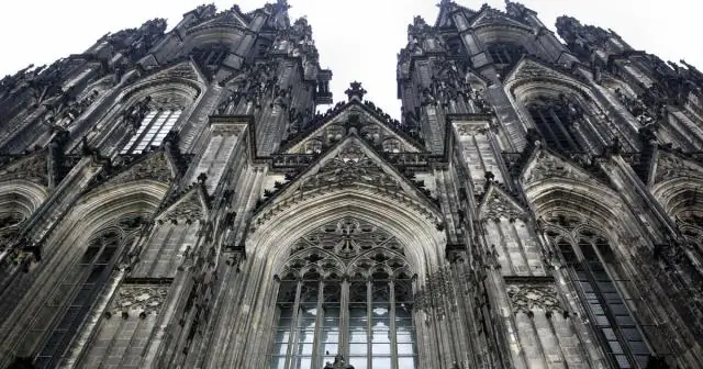 Могу я посетить Хайгроув?