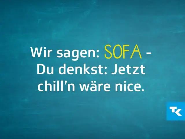 Что такое аббревиатура Индианы?