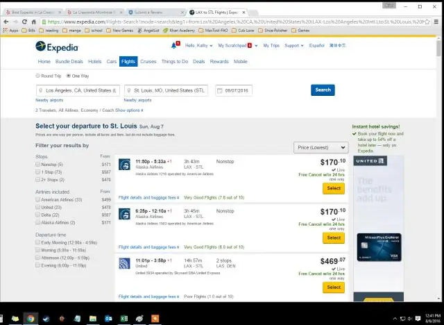 Что означает разделенная ставка Expedia?