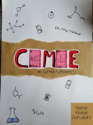 Как мне найти свои ваучеры Ticketmaster?