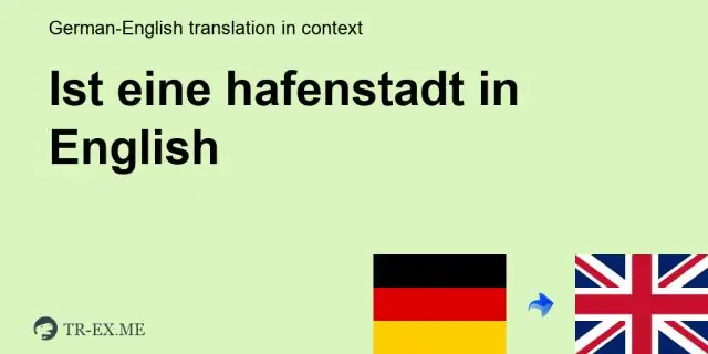 Что такое государство порта и государство флага?
