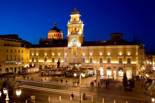 Что означает "Парма" по-итальянски?