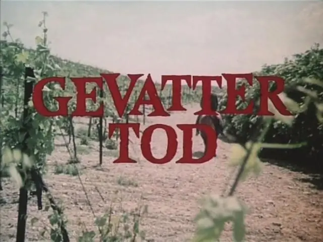 Что мне положить в корзину в гостевой комнате?