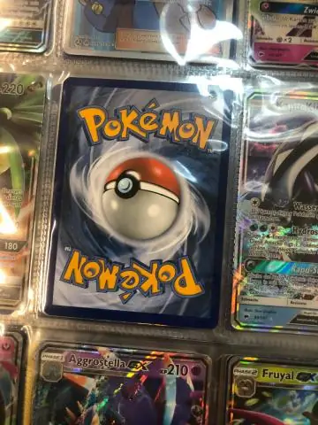 Сколько стоят пилотные очки?