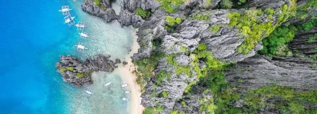 Какие из следующих природных опасностей распространены на Филиппинах?