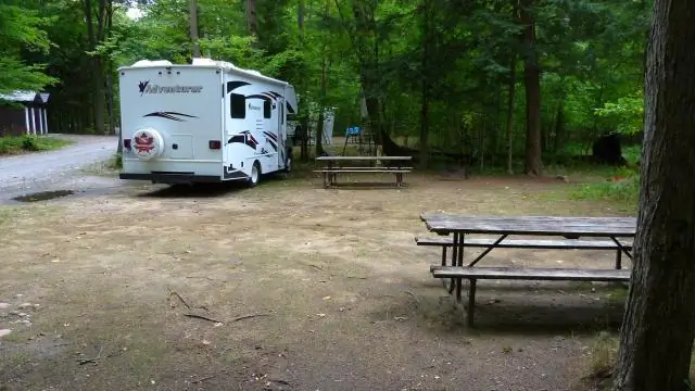 Есть ли в кемпинге Bridge Bay душевые?