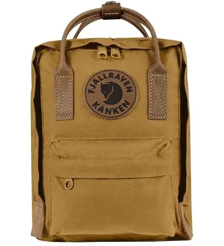 Из какого материала сделан Канкен?