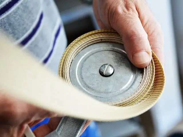 Как исправить обрыв шнурка на шторах со складками?