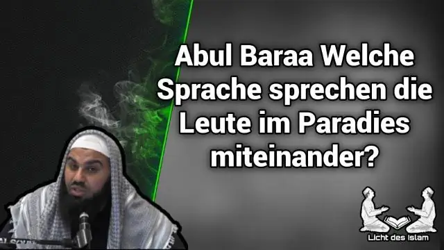На каких языках говорят масаи?