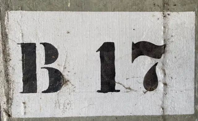 С кем останется Гвен в полной драме?