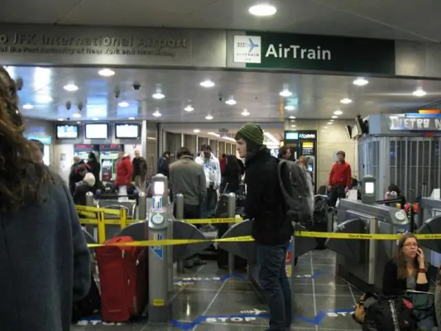 Сколько стоит AirTrain от вокзала Ямайка до JFK?