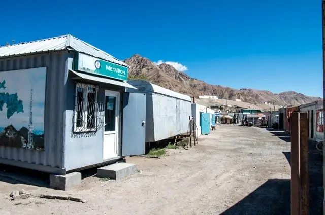 Какой самый длительный срок пребывания в отеле?