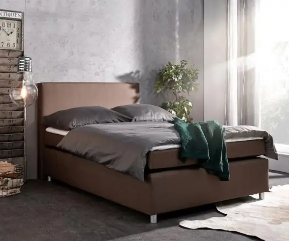 Какой матрас хорошего размера?