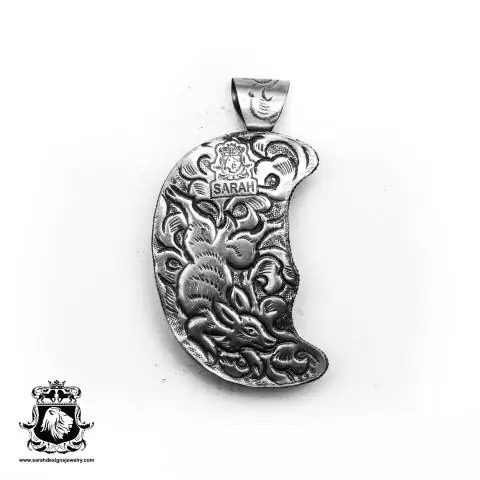 Что такое Кинич АХАУ бог?