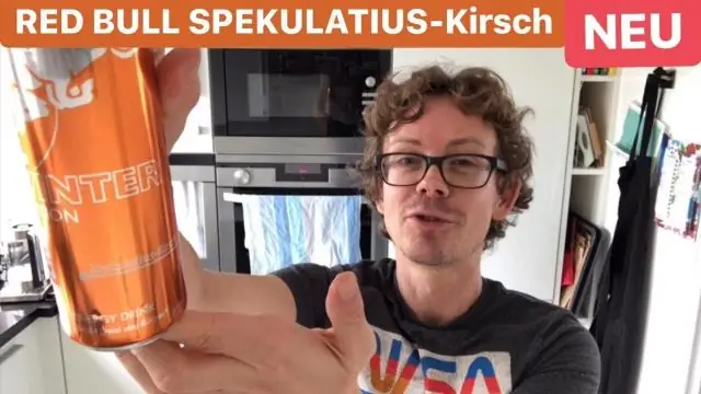 Где я могу купить Патагонию на распродаже?