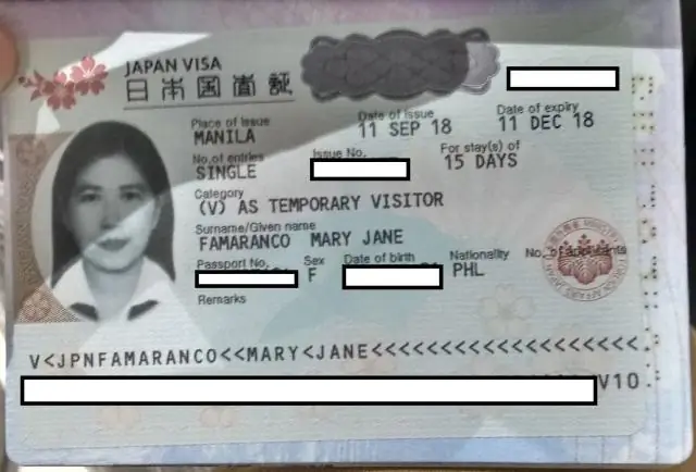 Как получить многократную визу в Японию?