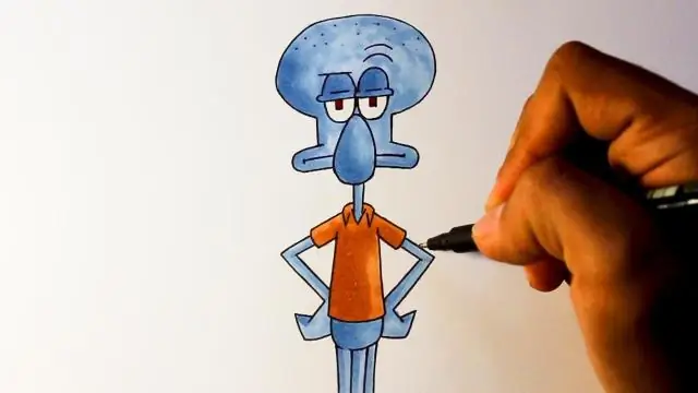 Как вы начертите на доске?